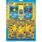 Collezione 25Th Anniversary Cinese - Promo 3 Blister