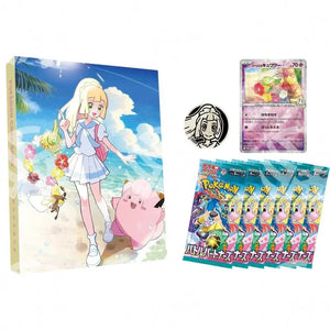Collection File Set Lillie - JAP - Warcard