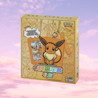 Eevee Display Blind Box