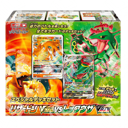 Pokémon TCG Special Deck Box Charizard VStar VS Rayquaza VMax - Warcard