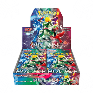 Triplet Beat (SV1A) - Box da 30 Buste