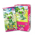 GEM PACK VOL1 (CINESE) - Warcard