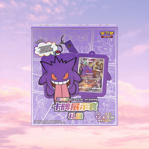 Gengar Display Blind Box