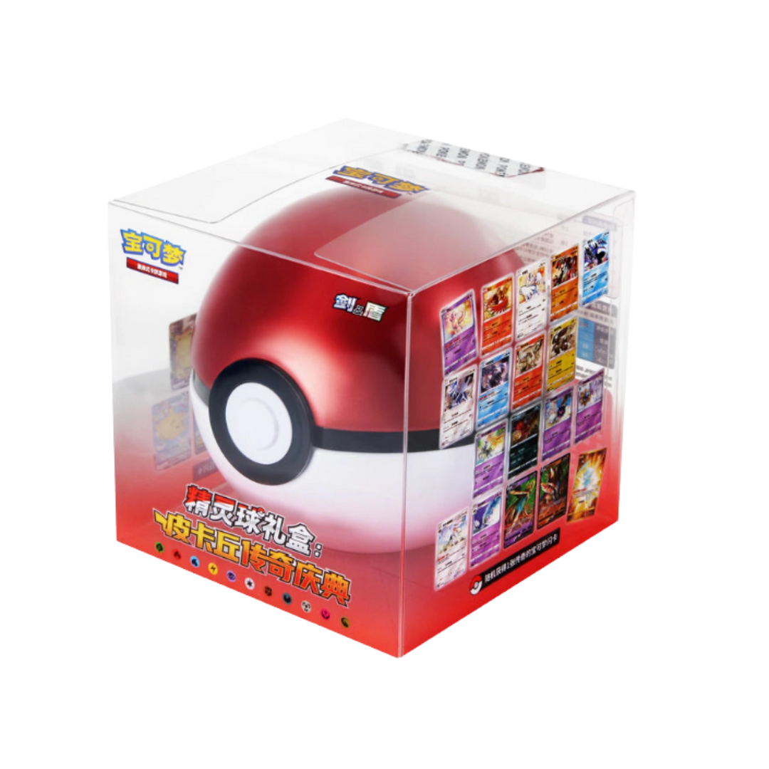 Poke Ball - Speciale - Cinese S- Version