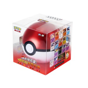 Poke Ball - Speciale - Cinese S- Version