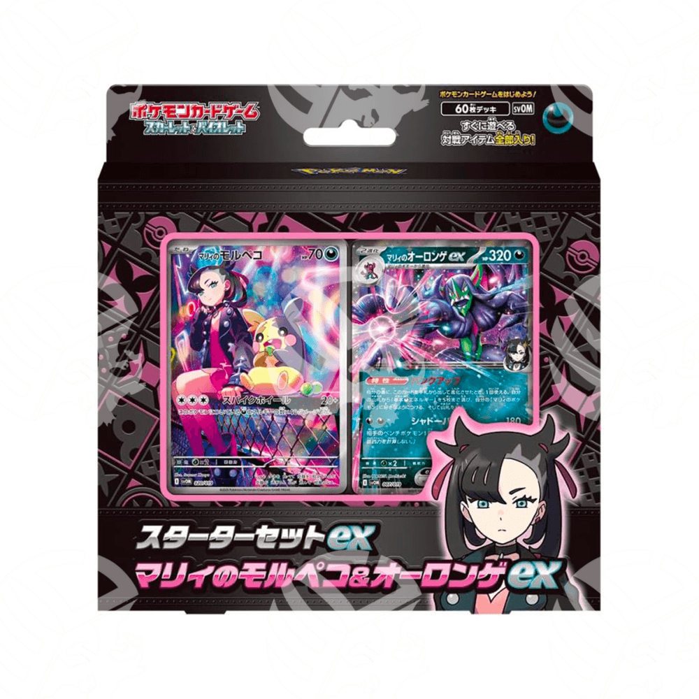 Mazzo speciale Morpeko e Grimmsnarl - JAP - Warcard