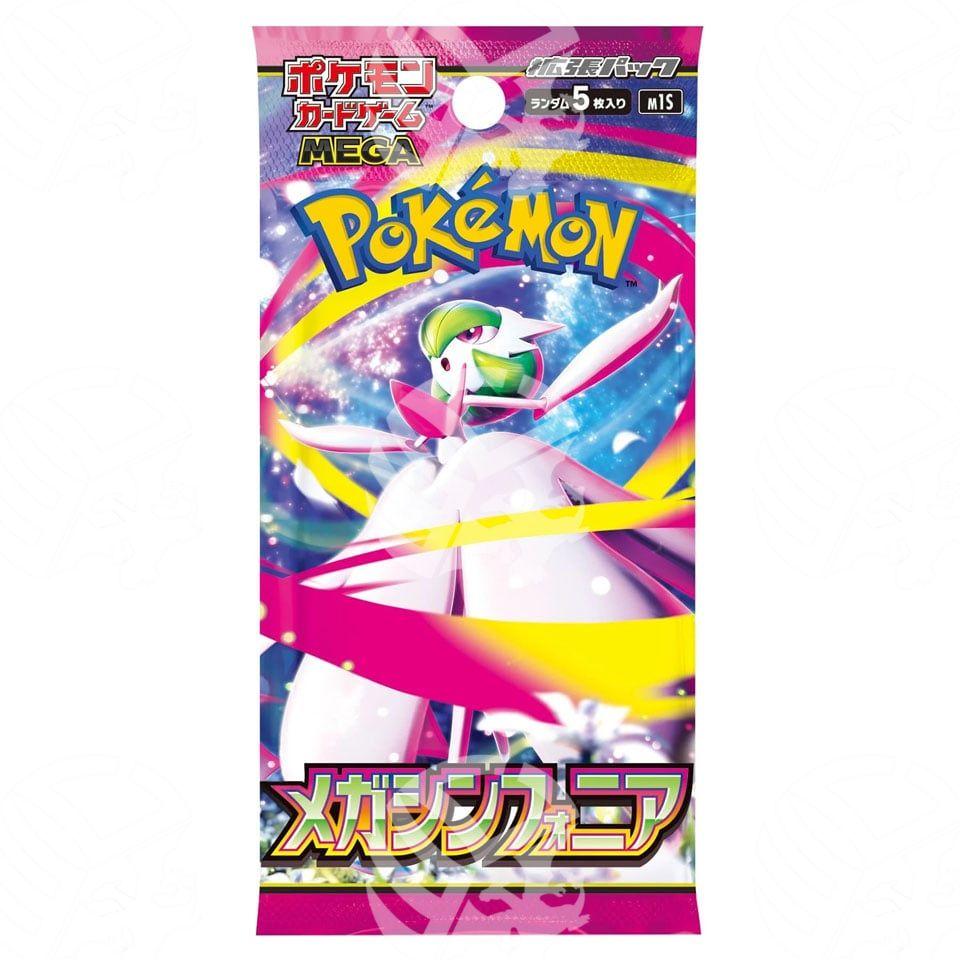 Mega Symphonia (M1S)- Busta da 5 carte