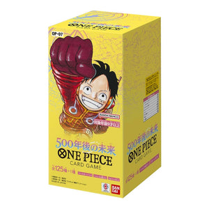 Box OP-07 Jap