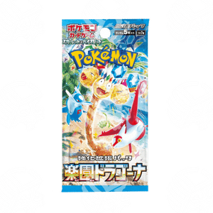 Paradise Dragona (SV7A) - Box da 30 Buste - APERTA IN LIVE - Warcard