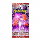 The Glory of Team Rocket - Box da 30 buste - Warcard