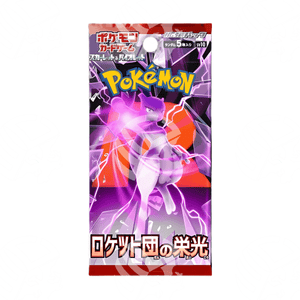 The Glory of Team Rocket - Box da 30 buste - Warcard