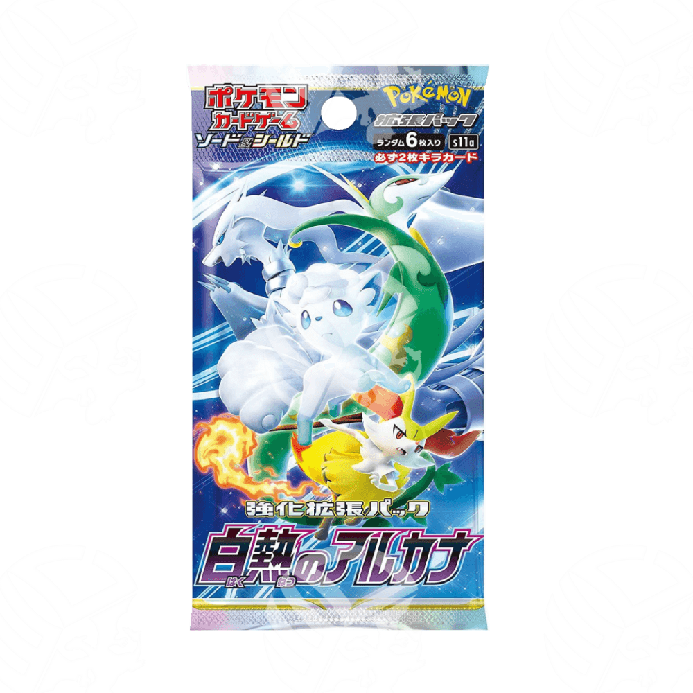 Incandescent Arcana (S11A) - Box da 20 - APERTO IN LIVE - Warcard