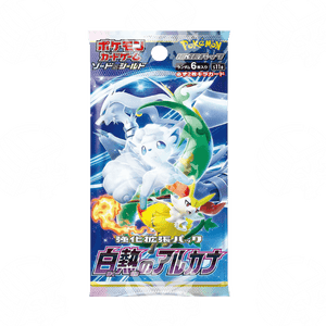 Incandescent Arcana (S11A) - Box da 20 - APERTO IN LIVE - Warcard