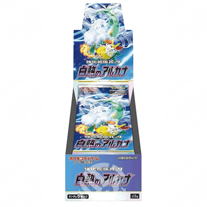 Incandescent Arcana (S11A) - Box da 20 - APERTO IN LIVE - Warcard