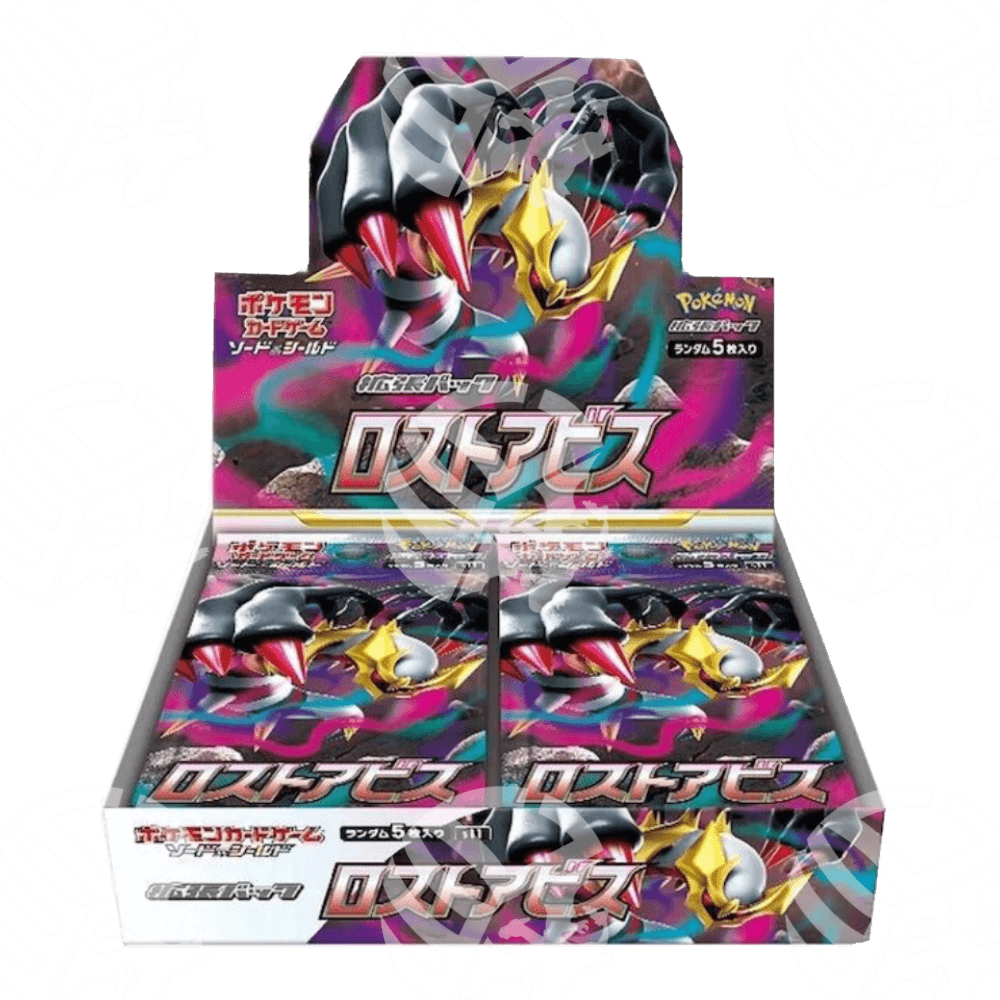 Lost Abyss (S11) - Box da 30 Buste - APERTO IN LIVE! - Warcard