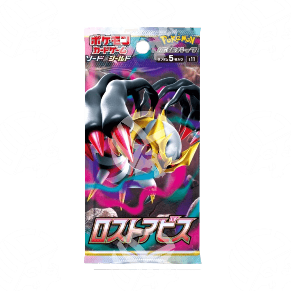 Lost Abyss (S11) - Box da 30 Buste - APERTO IN LIVE! - Warcard