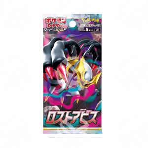 Lost Abyss (S11) - Box da 30 Buste - APERTO IN LIVE! - Warcard