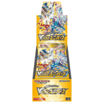 VSTAR Universe (S12A) - Box da 10 Buste - Warcard