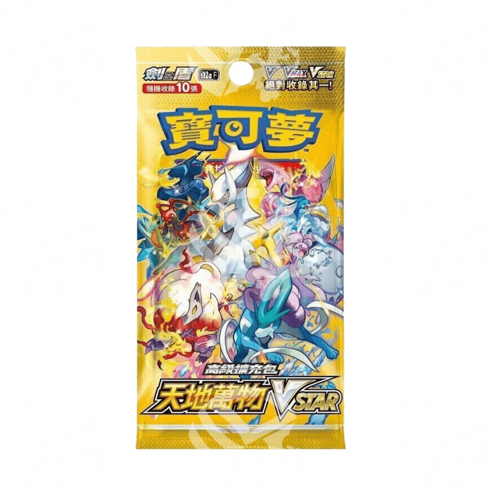 VSTAR Universe (S12A) - Box da 10 Buste - Warcard