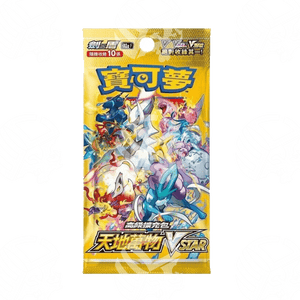 VSTAR Universe (S12A) - Box da 10 Buste - Warcard