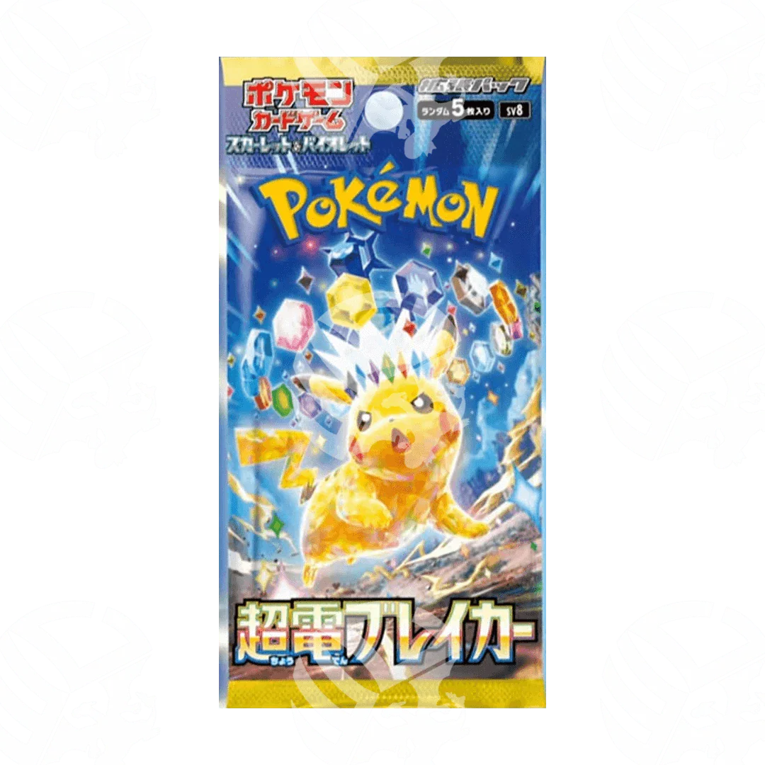 Super Electric Breaker (SV8) - Box da 30 - APERTA IN LIVE - Warcard