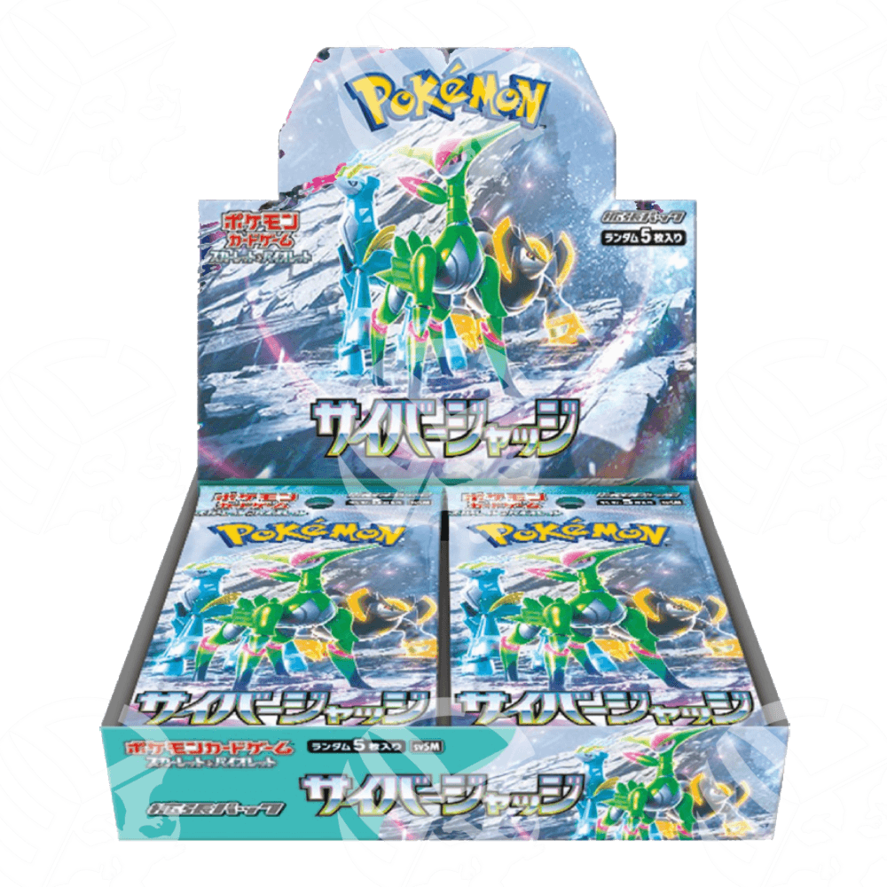 Cyber Judge (SV5M) - Box da 30 Buste - Warcard