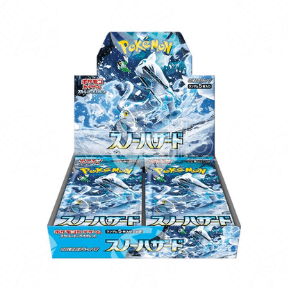 Snow Hazard - (SV2P) - Box da 30 Buste