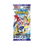 Raging Surf (SV3A) - Box da 30 Buste - Warcard