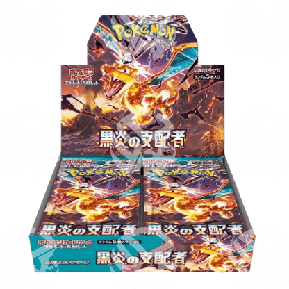 Ruler of the Black (SV3) - Box da 30 Buste - Warcard