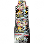 Shiny Treasure ex (SV4A) - Box da 10 Buste - Warcard