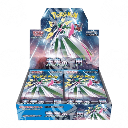 Future Flash (SV4M) - Box da 30 Buste - Warcard