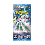 Future Flash (SV4M) - Box da 30 Buste - Warcard