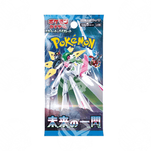 Future Flash (SV4M) - Box da 30 Buste - Warcard