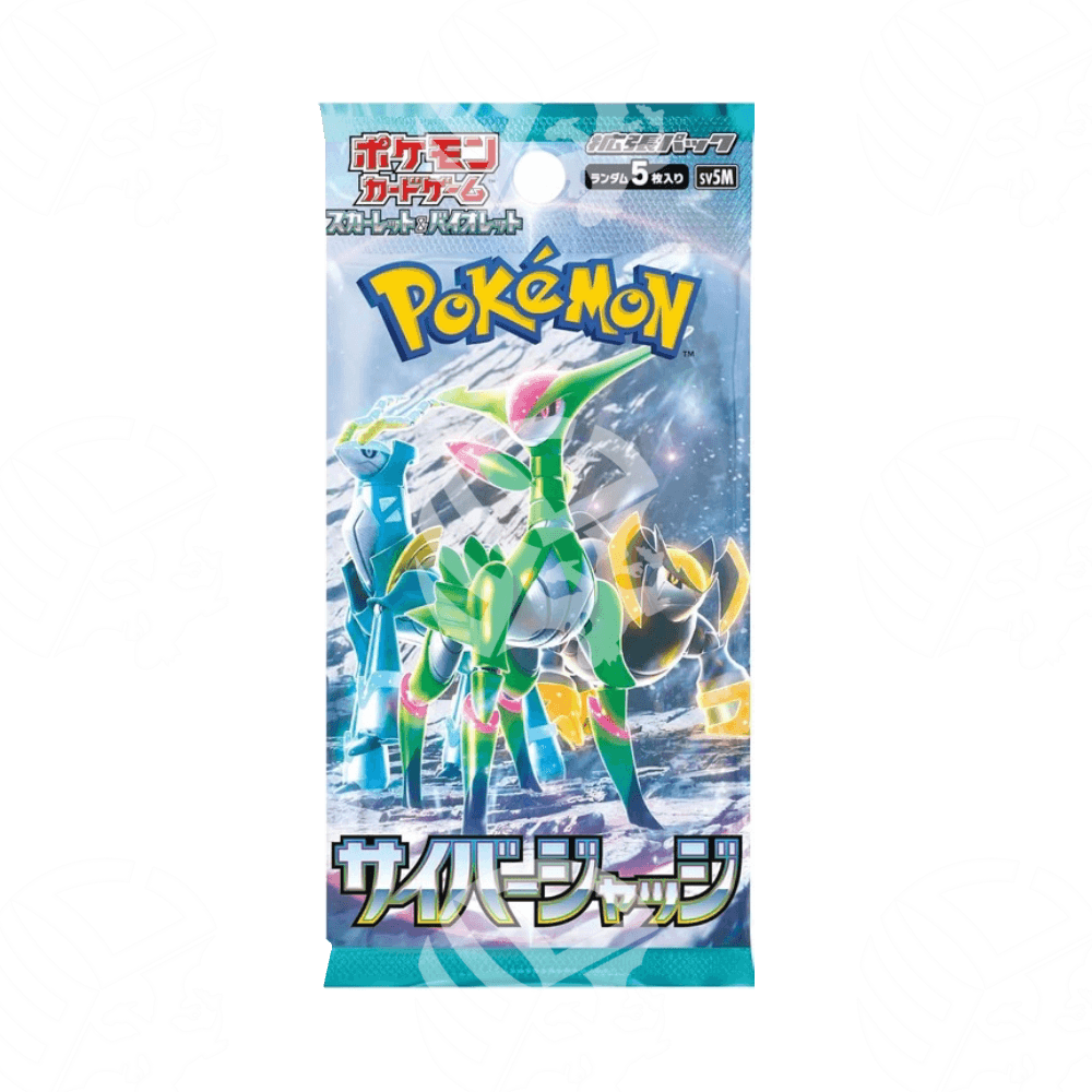 Cyber Judge (SV5M) - Box da 30 Buste - Warcard