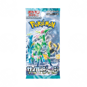 Cyber Judge (SV5M) - Box da 30 Buste - Warcard