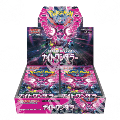 Night Wanderer (SV6A) - Box da 30 Buste - APERTO IN LIVE! - Warcard