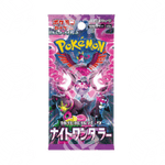 Night Wanderer (SV6A) - Box da 30 Buste - APERTO IN LIVE! - Warcard