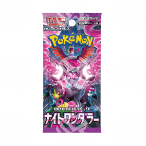 Night Wanderer (SV6A) - Box da 30 Buste - APERTO IN LIVE! - Warcard