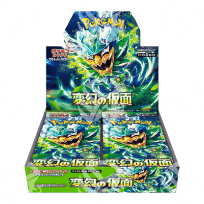 Mask of Change (SV6) - Box da 30 Buste - APERTO IN LIVE!! - Warcard