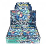 Stellar Miracle (SV7) - Box da 30 Buste - Warcard