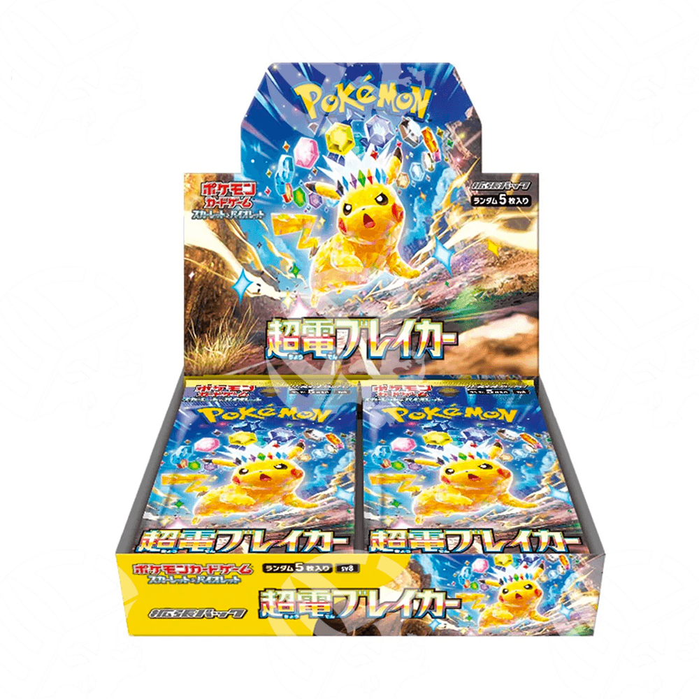 Super Electric Breaker (SV8) - Box da 30 Buste