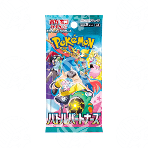 Battle Partners (SV9) - Box da 30 buste