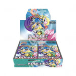 Battle Partners (sv9) - Box da 30 buste - APERTO IN LIVE - Warcard