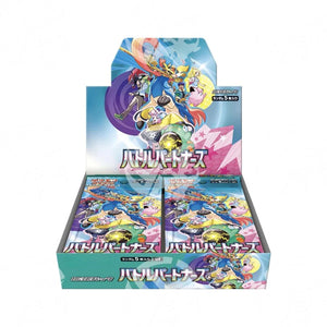 Battle Partners (sv9) - Box da 30 buste - APERTO IN LIVE - Warcard
