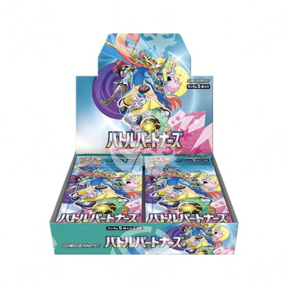 Battle Partners (sv9) - Box da 30 buste - APERTO IN LIVE - Warcard